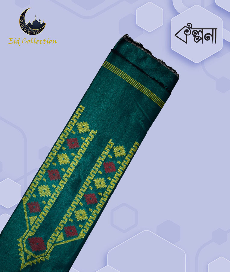 kolpona's unstitch jamdani punjabi