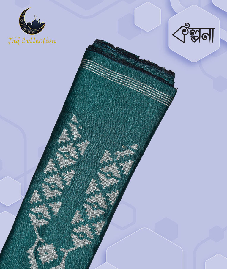 kolpona's unstitch jamdani punjabi